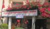 भरतपुर उप - महानगरपालिका भवन