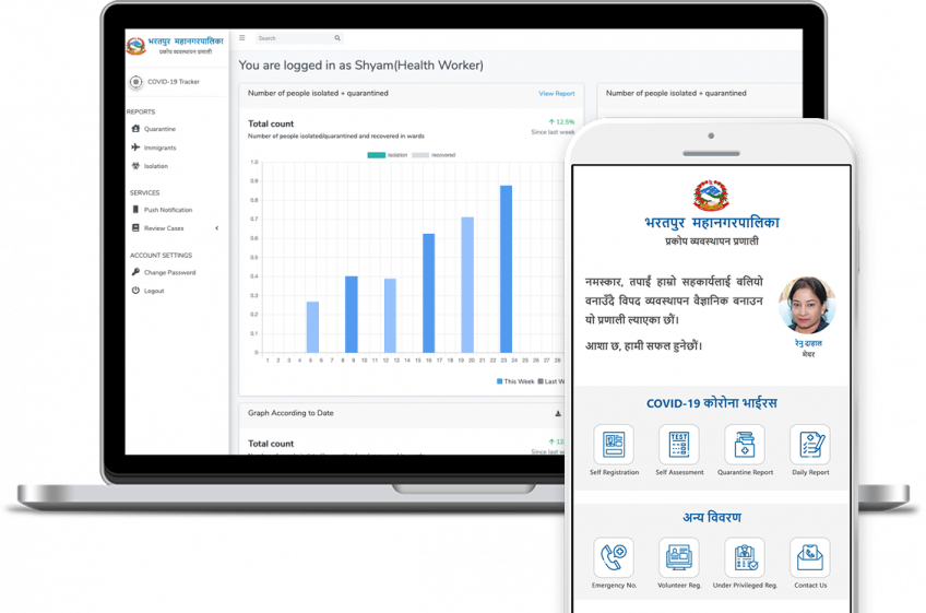 SmartPalika COVID19 Response and Disaster Management System for Bharatpur Metropolitan City